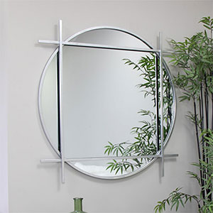 Round Silver Wall Mirror