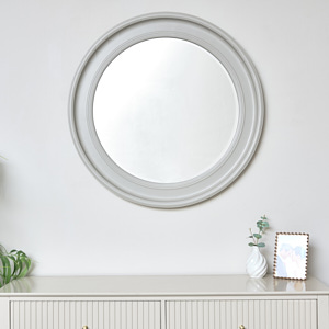 Large Round Taupe Grey Wall Mirror